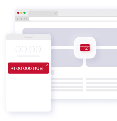 МФО- процессинг