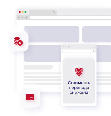 Сервис погашения кредитов